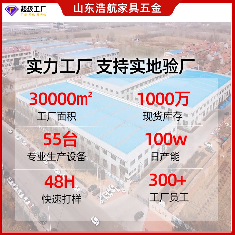 旋转餐桌功能件方变圆桌子滑轨伸缩餐桌组合架白色功能餐桌机芯