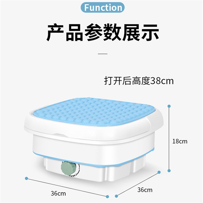 速发洗袜神器懒人全自动折叠洗衣机迷你可携式可折叠洗衣机内裤清