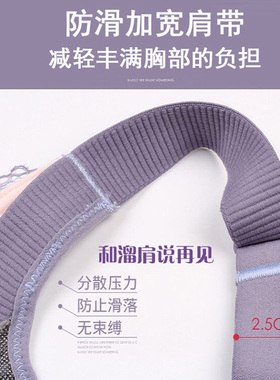 无钢圈调整内衣套装70e32d75c80b杯85c90b70b32c聚拢薄款女士内衣