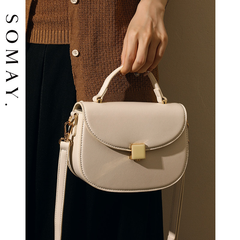 马鞍包包2024新款夏季小包女百搭单肩斜挎包小众流行手提白色女包