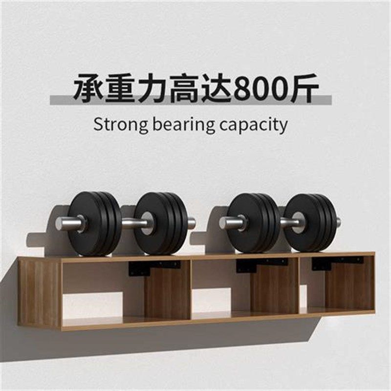 新款悬空电视柜承重支架三角支撑架墙上悬挂式托架隔板托吊柜固定