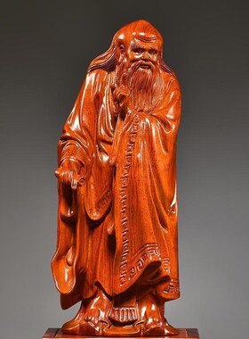 黑檀木雕老子雕像摆件家居客厅办公室桌面人物装饰工艺品摆件送礼