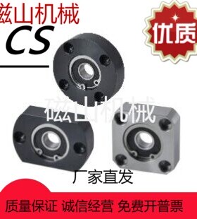 带座轴承BFF23 6200 6801 6901 6001 6201 6802 6902 6002 6202