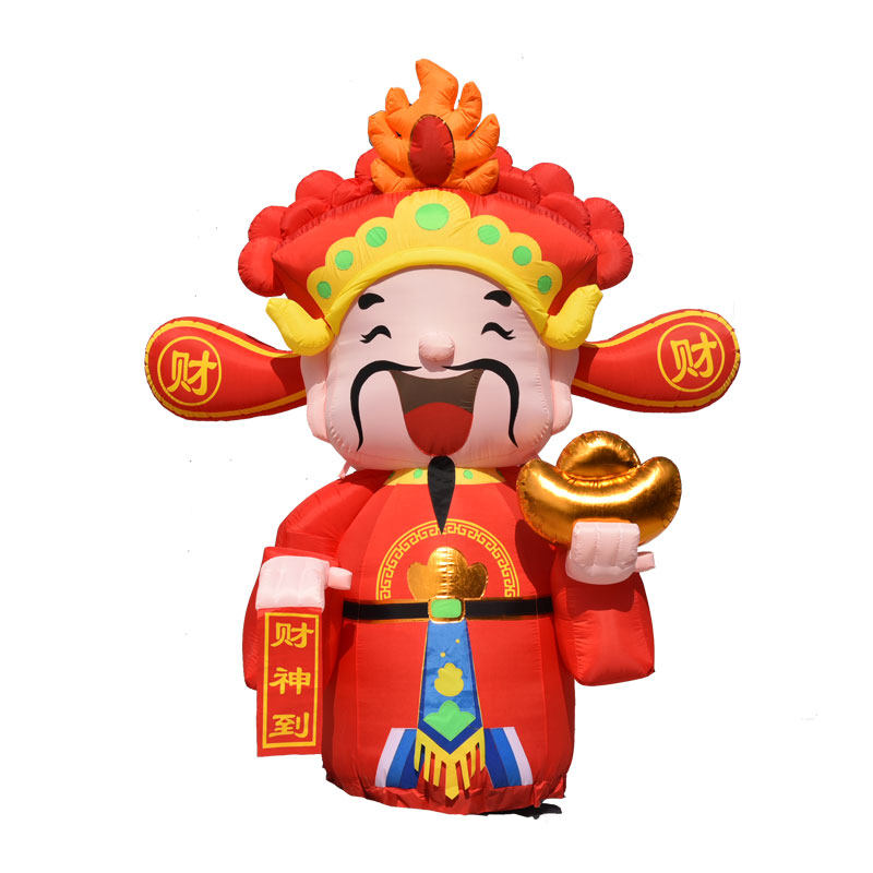 2021新款充气财l神爷招手财神气模彩虹门开业气模卡通人物牛年气