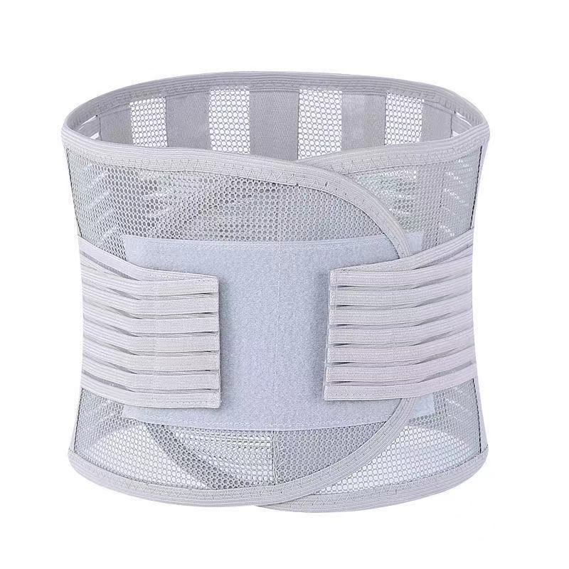 护腰带腰腰肌男女老人运动健身护腰薄款夏天透气