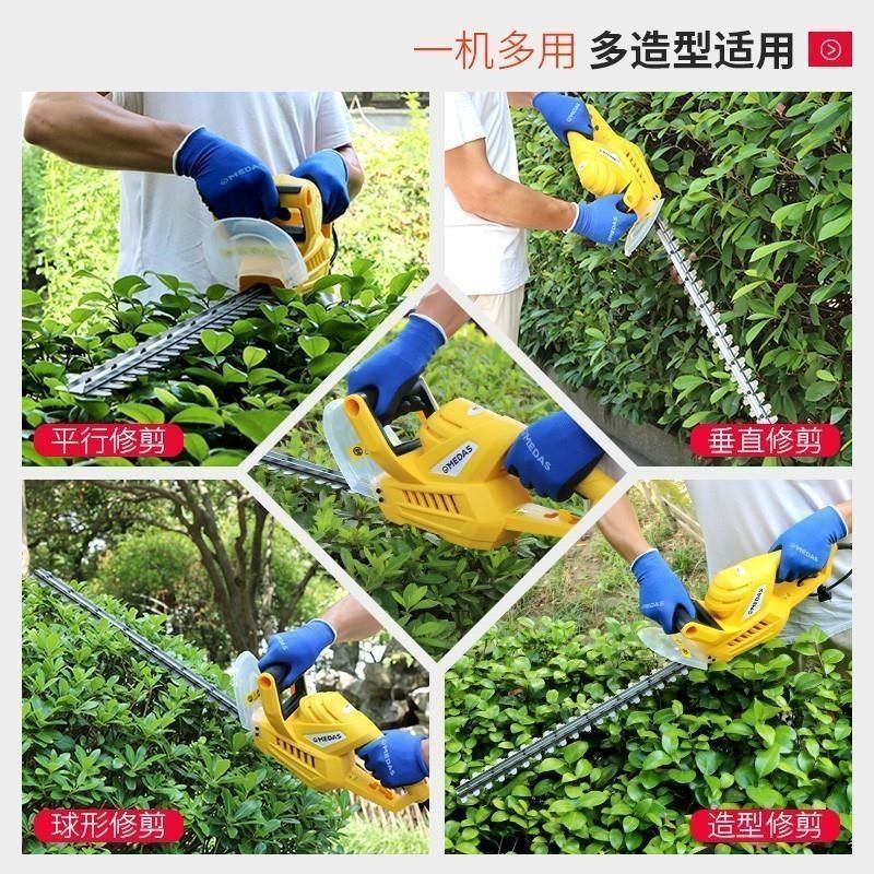 德国进口电动绿篱机家用绿化修剪机花草绿篱剪篱笆剪刀茶园林修剪,鲜花速递/花卉仿真/绿植园艺,割草机/草坪机,淘宝优惠券,粉丝福利购,淘宝优惠卷