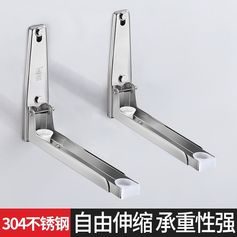 厨房微波炉支架托架 微q波炉置C物架 壁挂式微波炉架挂架304不