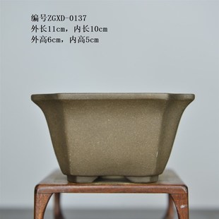 紫砂 精品陶瓷手工盆栽小菖蒲多肉客厅桌面简约137花纹花盆现货