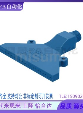 AFTW20/AFTR15/AFTRW30/AFTRSW60/AFTC7/AFTSP平头空气喷嘴原装