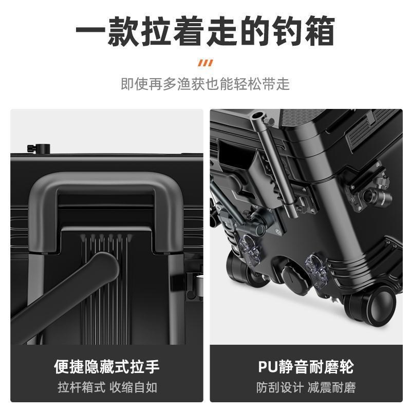 9rN42升鱼箱新款钓箱t全套多功能免安装超轻带轮钓鱼箱台钓箱