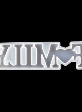 速发Love Home Family Silicone Mold Love Sign Word Mold Epoxy