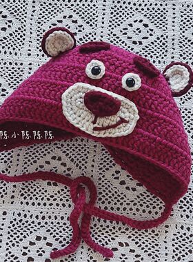 草莓熊毛线手工编织宝宝piy孕妇妈妈钩针材料包制作新年礼
