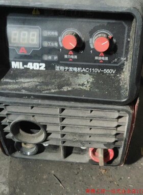 拍前询价:上海米勒ML-402适用于发电机电压110V-560V电焊机现货