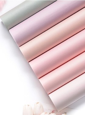 40pcs Tissue Paper 75*52CM Craft Paper Floral Wrapping Paper