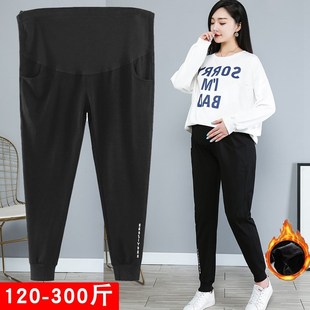 300斤特大碼 運(yùn)動(dòng)褲 秋冬加肥加大200斤加絨加厚保暖褲 子外穿 孕婦褲