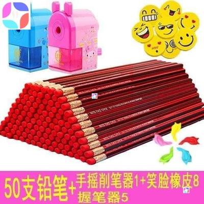 推荐50 pencil sets hb pencils student writing hexagonal
