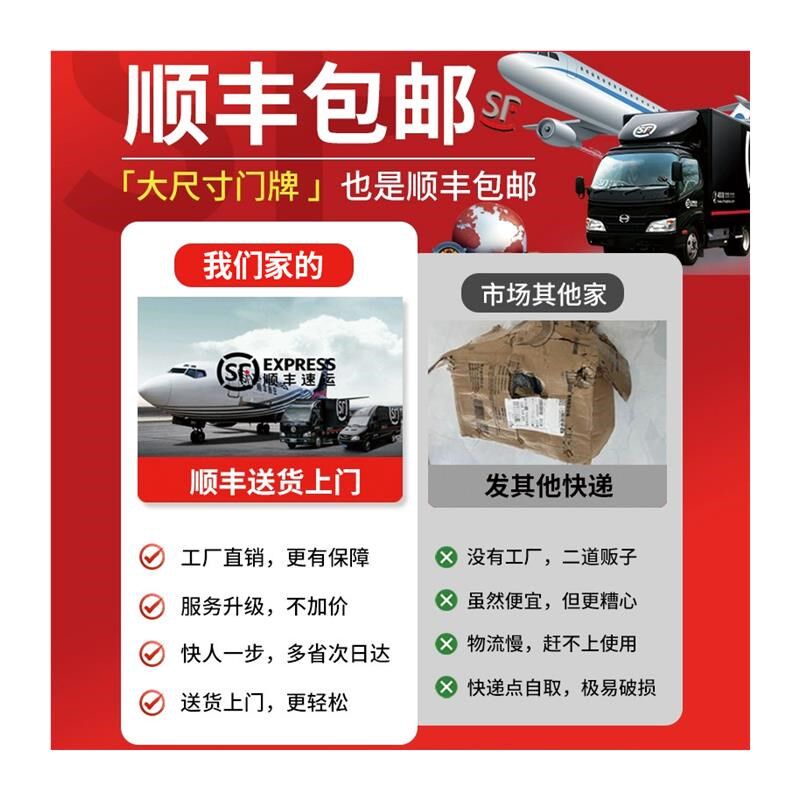 厂牌铜牌公司门牌定制定做牌匾不锈钢腐蚀牌广告牌展示牌招牌挂牌