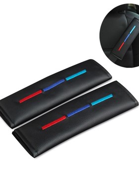 Car Seatbelt Shoulder Pad Comfortable Driving Seat Belt Vehi