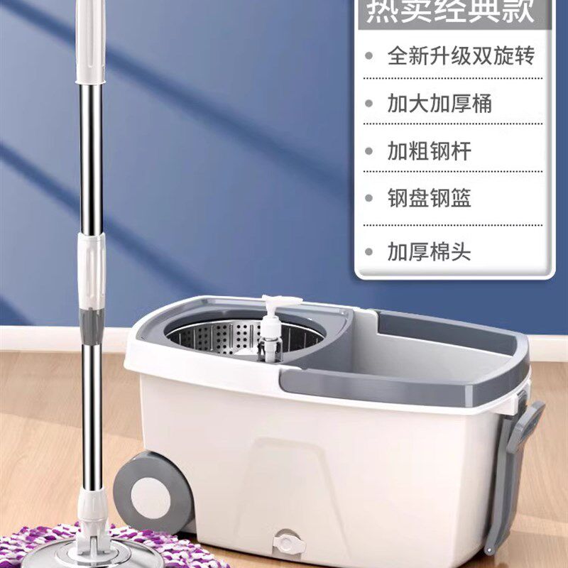 拖把杆旋转通f用式用免手洗地拖布甩干懒人拖地墩布桶一拖神媛