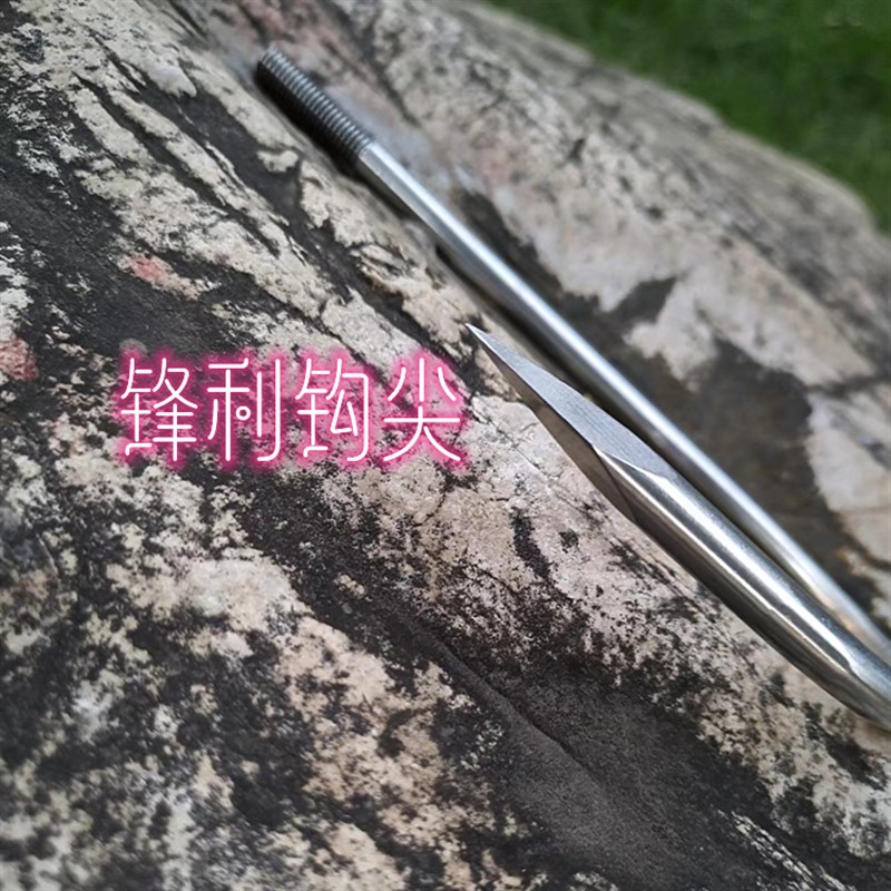现货不锈钢搭钩 大物钩子 船钓钩 钩鱼器 抓鱼器 鱼叉钩 钢钩头