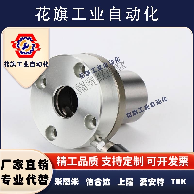 带夹紧把手LHRCM/LHRLCM/LHRCWM/LHRLCWM16 20 25 30直线轴承左右