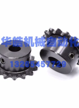 SP40B21-N/S-14/15/16/1t7/18/19/20/22/24/25/28/30/32/35/40链