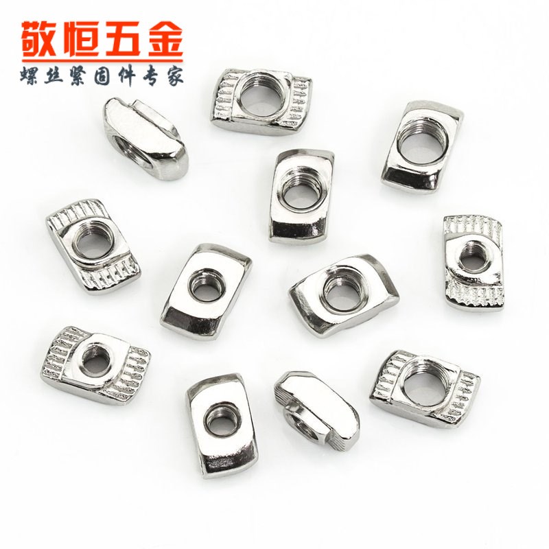 160pcs M3 M4 M5 欧标T型螺母铝型材t型螺母组合盒装