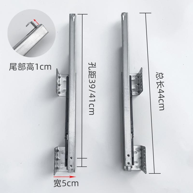 厨房拉篮用五金配件阻尼轨道滑轨碗柜侧装导轨橱柜抽屉缓冲滑道