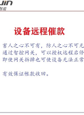 CG有线物联网PL4触摸屏程序上传下采监控调试变频器仪表数据载集