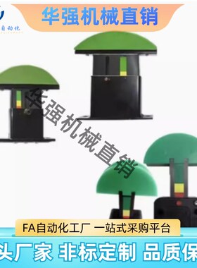 TSBXA TSBXB35H 35L 40H 40L E50L 50H 60H链条张力调整器导向件