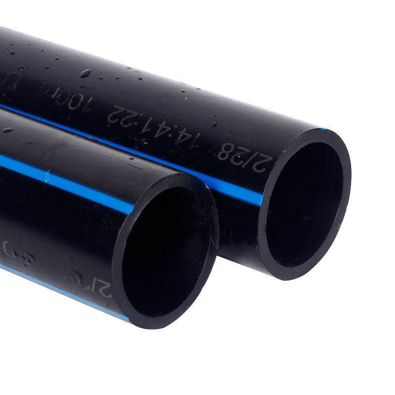 现货新料PE水管配件农田r灌溉自来水管工程专用管材盘O管1.6Mpa管