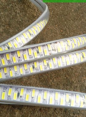 led长条灯软灯带灯箱贴片室内固定护眼灯M条带开关安定器简约装修