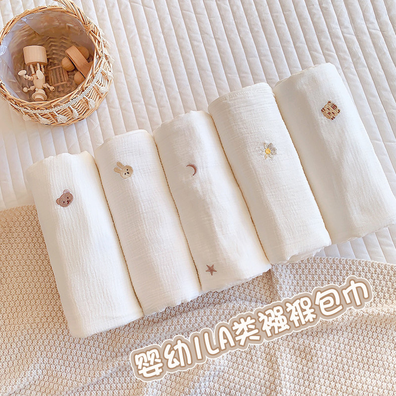宝宝产房襁褓抱被包巾0-12个月婴儿新生防惊跳包单a类春秋厚