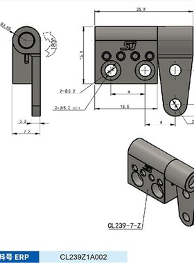 CL239-7-Y Z生久阻尼转轴扭矩铰链任意停铰链合页CL239Z1A001 002