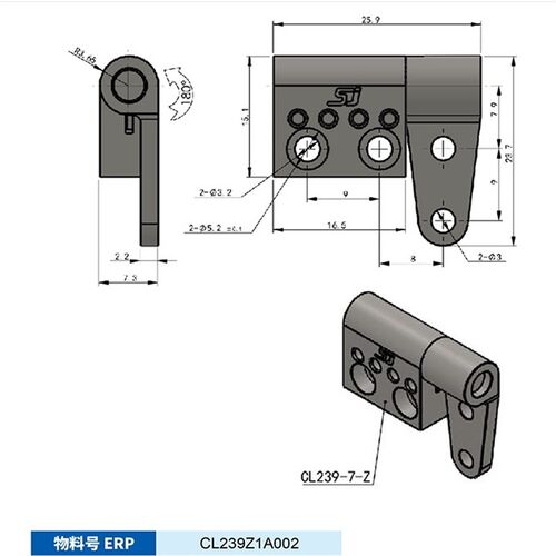 CL239-7-Y Z生久阻尼转轴扭矩铰链任意停铰链合页CL239Z1A001 002