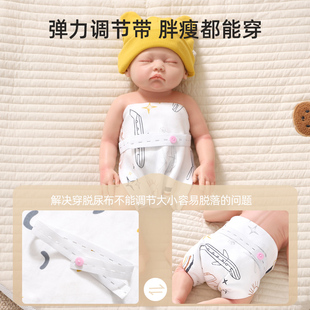 新品 婴儿尿布可洗纯棉介子布全棉产房用品新生宝宝尿戒子透气吸水