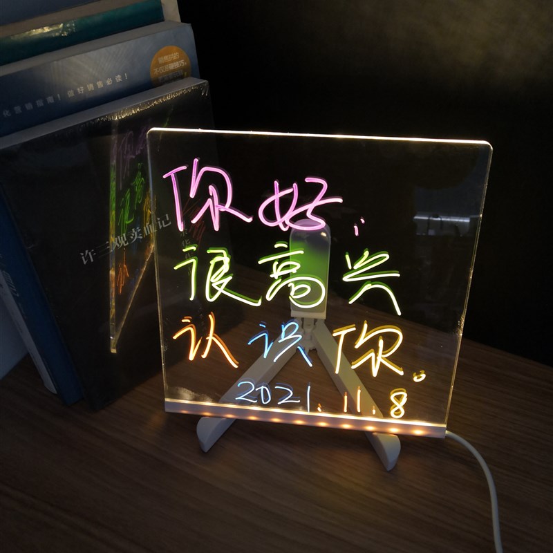 速发亚克力发光板摆摊展示牌荧光板广告板黑板手写广告牌酒吧桌牌