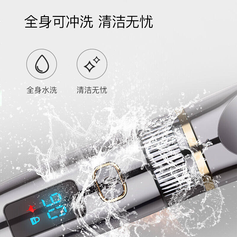 促销雷瓦(RIWA)理q髲器电推剪全身水洗专业成人儿童电动理髲器婴属于什么档次？