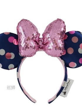 Disneyland matching headband Mickey Mickey Ears, Disney matc