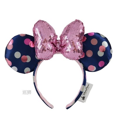 Disneyland matching headband Mickey Mickey Ears, Disney matc
