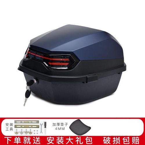 适用铃木丽至UZ110优友UU125i瑞梦UM125丽梦丽彩踏板摩托车后尾箱