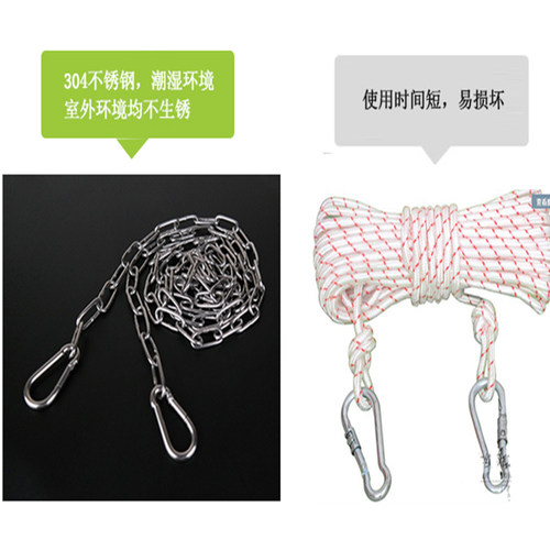 不锈钢晾衣绳 晒衣绳室外304不锈钢链条防滑Q铁链挂钩防风凉衣绳