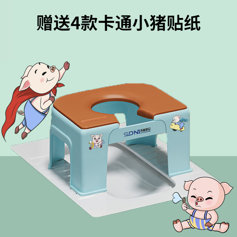 宝宝蹲坑坐便器儿童马桶坐便器宝宝坐便器儿童坐便凳小孩坐便椅厕