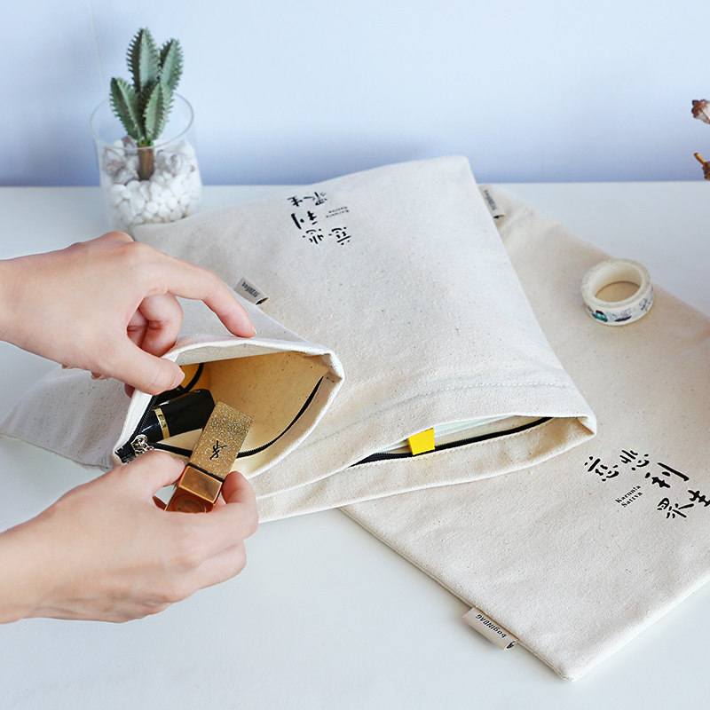 布袋子抽绳袋大号棉布束口旅行内裤收纳小拉链脏衣便携玩具防尘