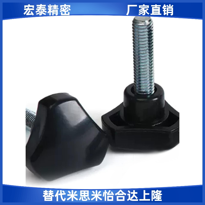 三角型旋钮把手C-NSJGF NSJGM5/6/8-10/20/25/30