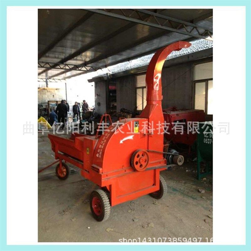 大型秸秆铡草机 博湖县柴油机带的粉碎铡草机价格,农机/农具/农膜,铡草机,淘宝优惠券,粉丝福利购,淘宝优惠卷