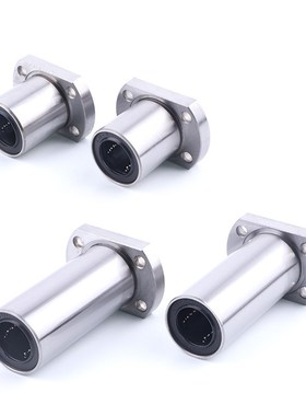 带法兰线性滚珠衬套 单衬型 LBHR/LBHS/LBHC6/8/10/12/13/16/20