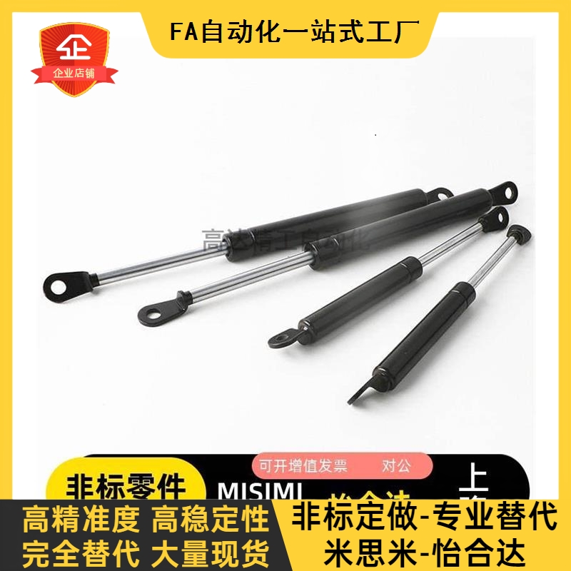 FGSS22080 22090 22100 22120 22130 22150 22180 22200A/B/C/D