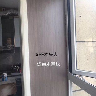 定制饰面板免漆板岩直纹涂装木皮板板岩木饰面板免漆装饰板科定板