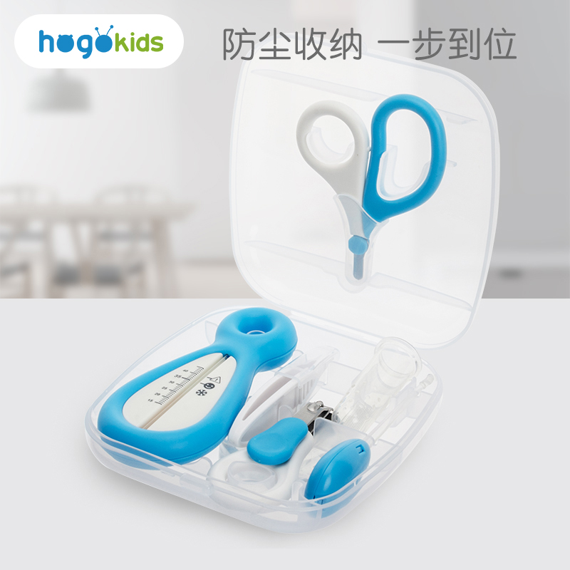 推荐HEGUO infant safety care tools baby anti-pinch nail scis
